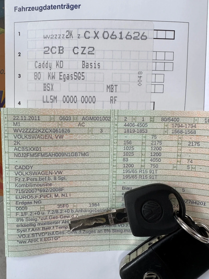 VW Caddy 2.0i-Eco Fuel (Фабричен Метан) Пълна Сервизна Ис-я, снимка 16 - Автомобили и джипове - 52087256