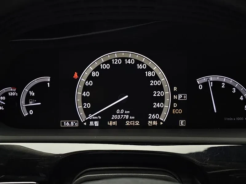 Mercedes-Benz S 350 Bluetec, снимка 8 - Автомобили и джипове - 53863331