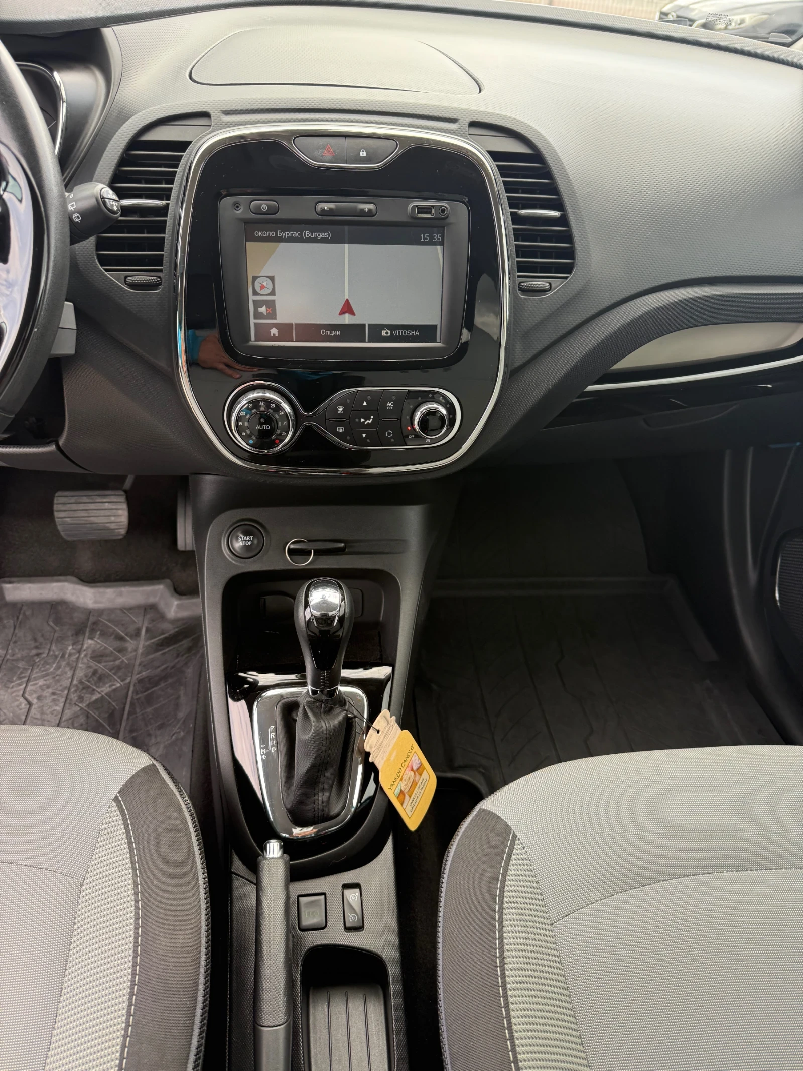 Renault Captur 1.2i CH Navi AUTOMAT | Mobile.bg   13