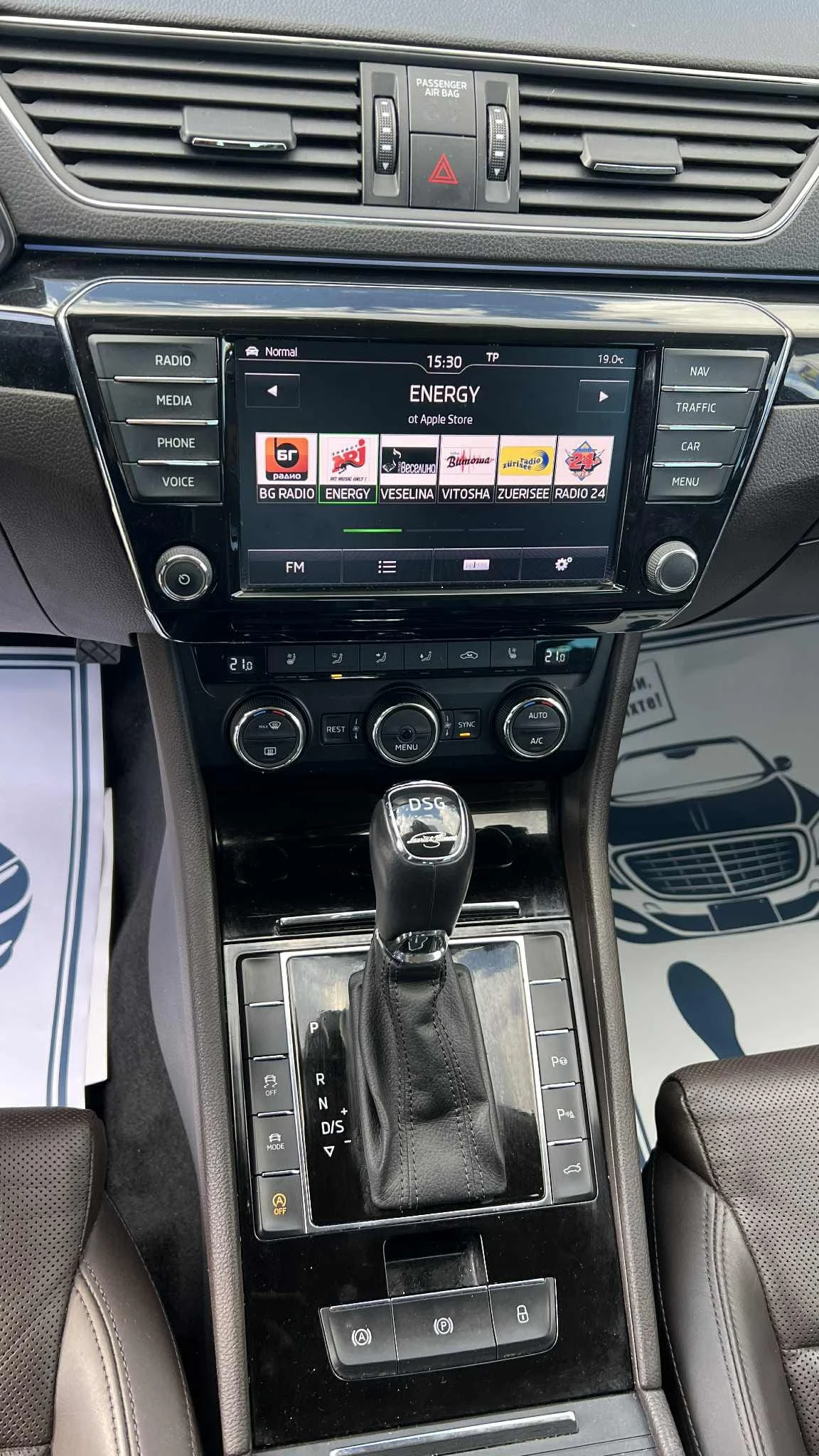 Skoda Superb 2.0 TDI L&K 4x4 Ambient - изображение 10