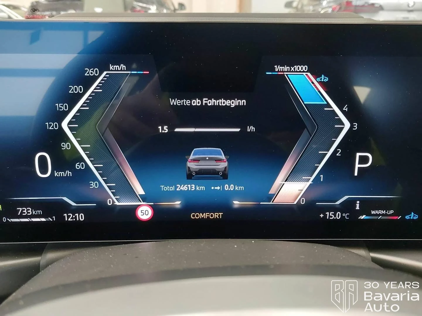 BMW 320 d xDrive M Sport Paket Sportautomatic | Mobile.bg   9