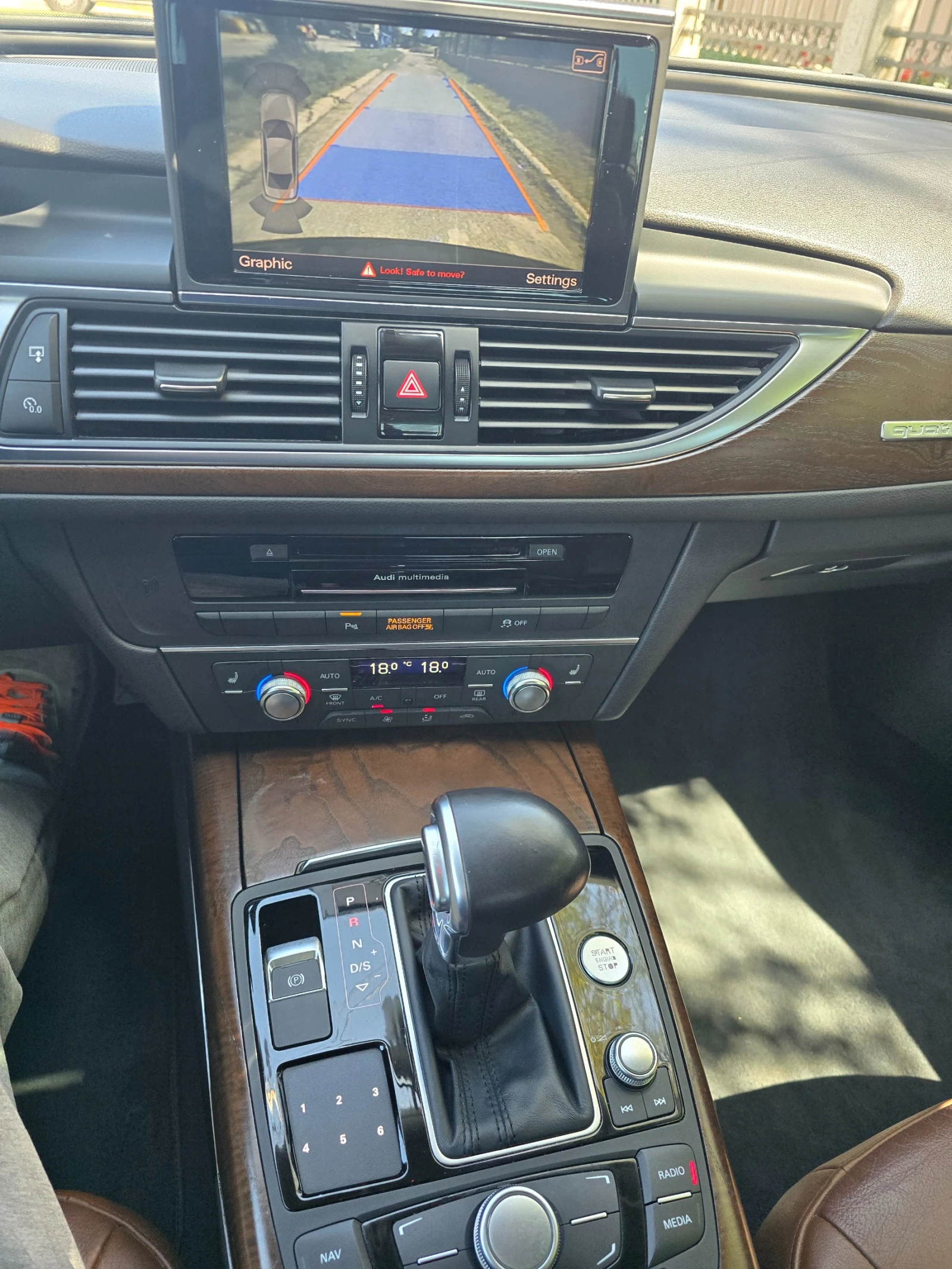 Audi A6 2.0 TFSI 252hp 4x4, снимка 8 - Автомобили и джипове - 53969466