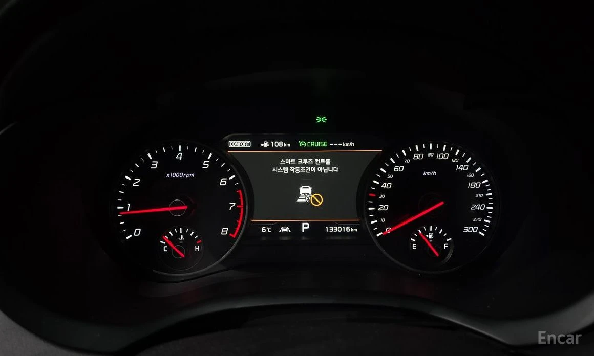 Kia Stinger * 3.3T* AWD* GT* ПОДГРЕВ* ОБДУХВАНЕ* ПАНОРАМА* HEA, снимка 8 - Автомобили и джипове - 54113073