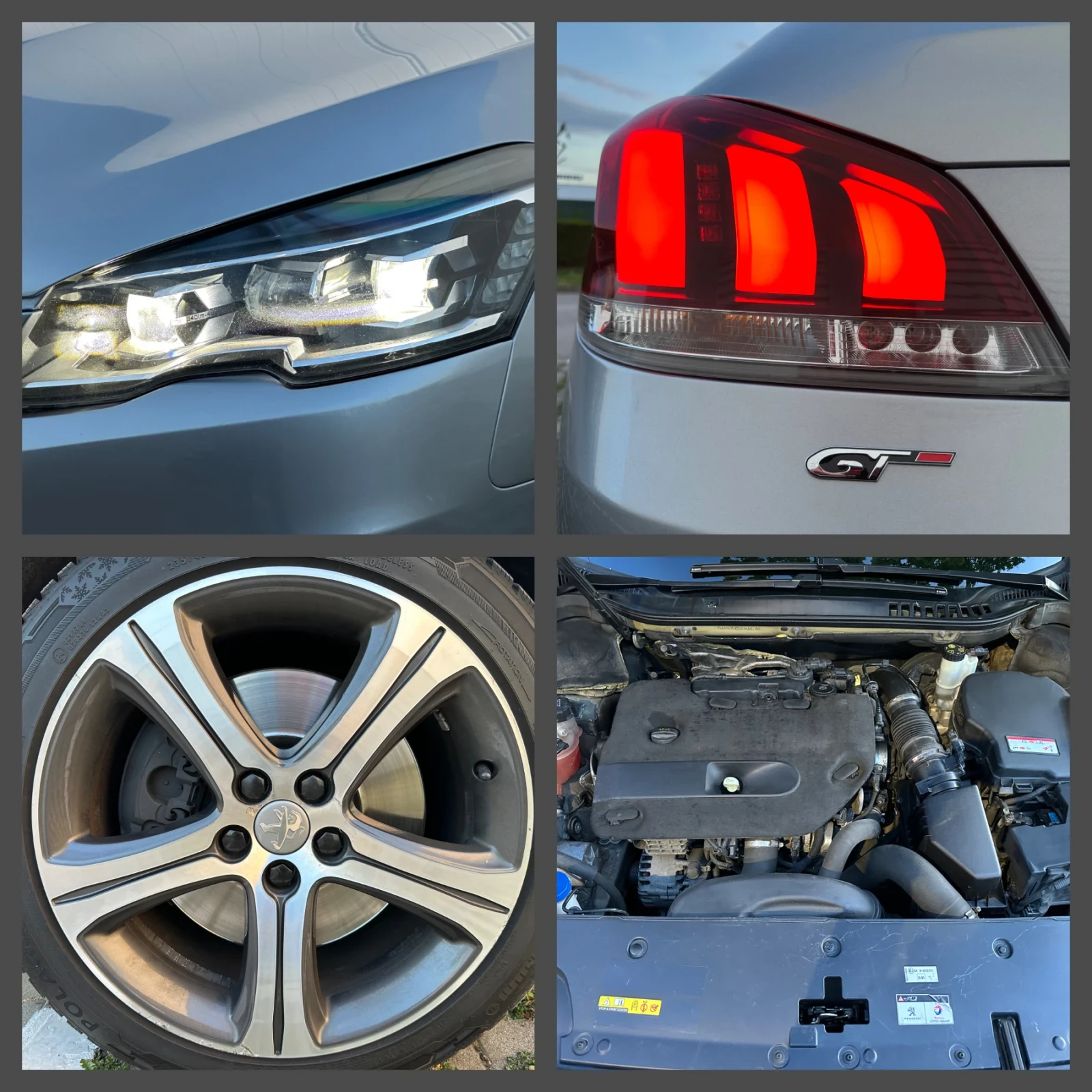 Peugeot 508 2.0HDi 181hp / Кожа / Шибедах / FULL LED, снимка 15 - Автомобили и джипове - 54393908
