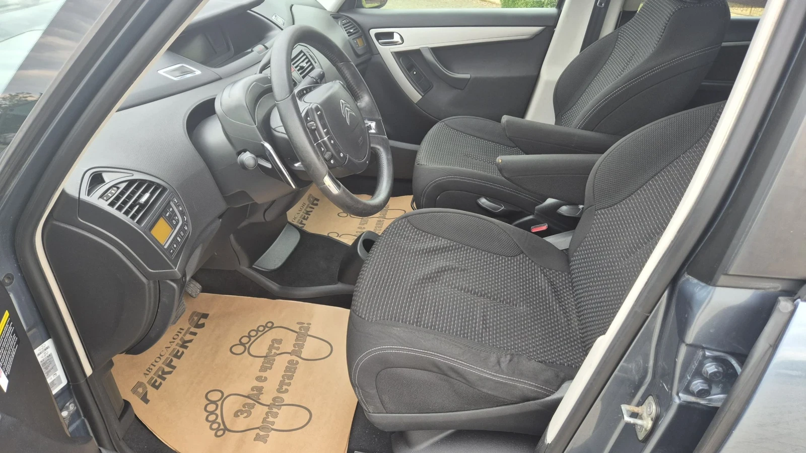 Citroen C4 Picasso 1.6HDI 112к.с Автомат, снимка 12 - Автомобили и джипове - 54748092