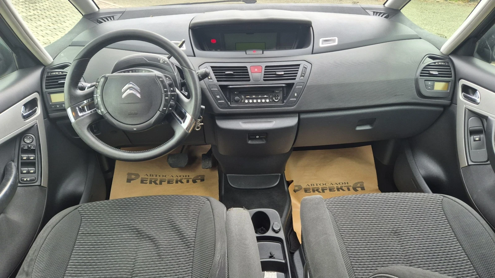 Citroen C4 Picasso 1.6HDI 112к.с Автомат, снимка 11 - Автомобили и джипове - 54748092