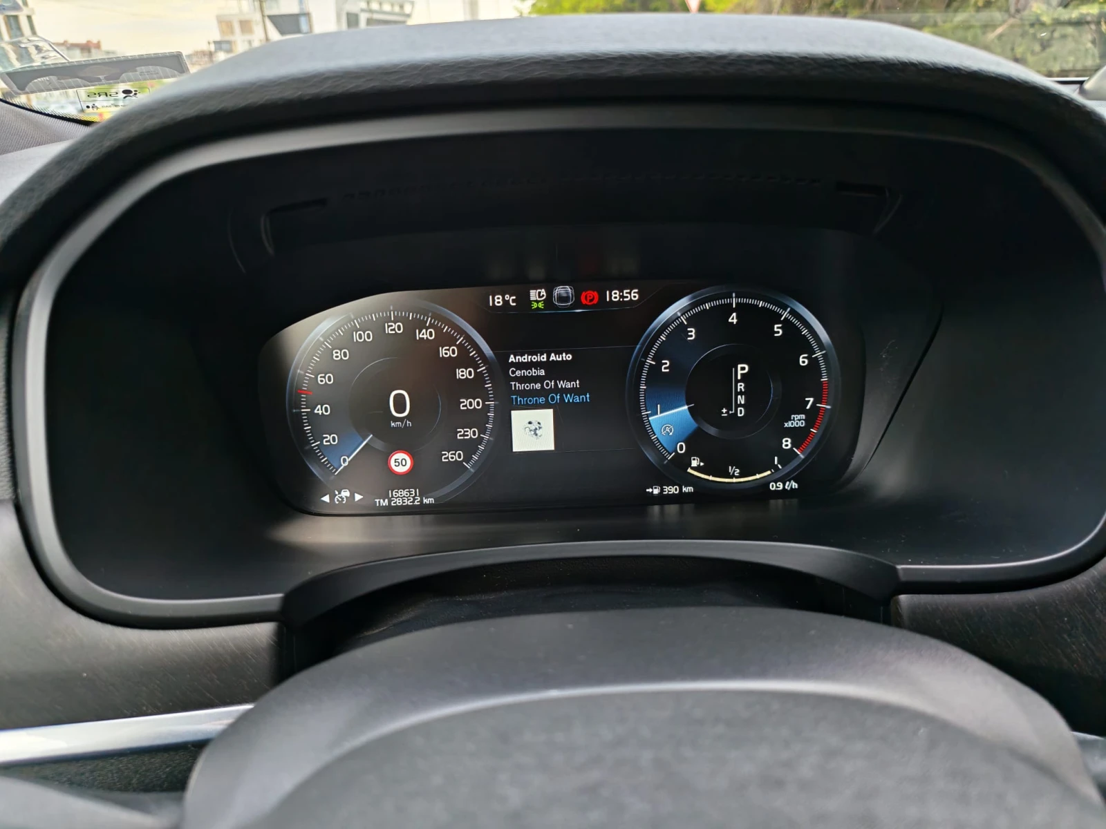 Volvo V90 Cross Country, снимка 7 - Автомобили и джипове - 54783841