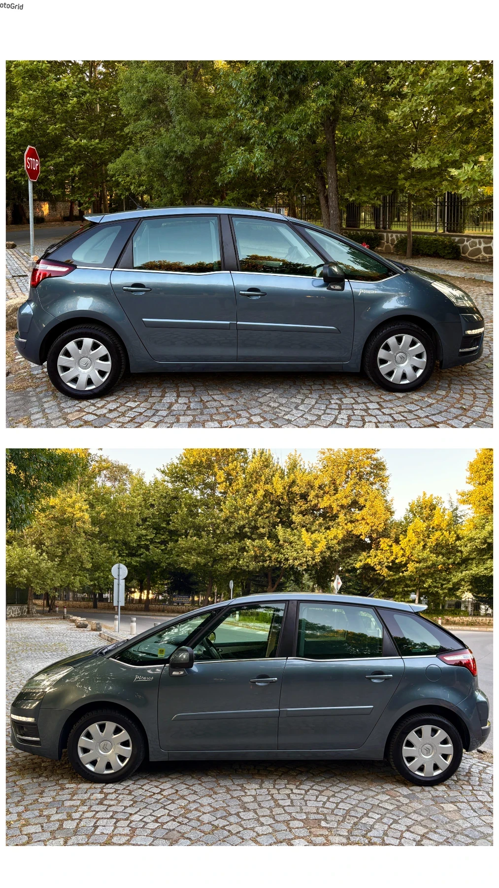 Citroen C4 Picasso 1.6i Фейслифт# EXCLUSIVE# 189 000км#, снимка 5 - Автомобили и джипове - 54903084