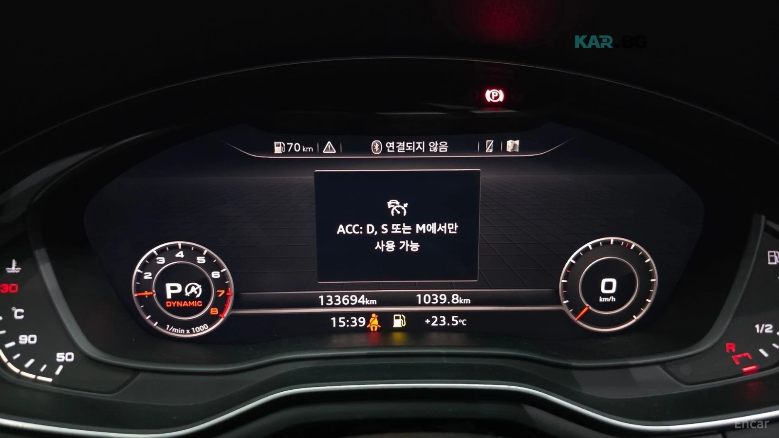 Audi A5 QUATTRO* PREMIUM* 45TFSI* DISTRONIC* HUD* КАМЕРА* , снимка 6 - Автомобили и джипове - 54916787