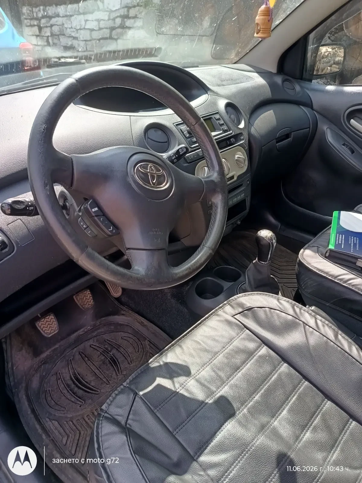 Toyota Yaris | Mobile.bg � ����������� 10