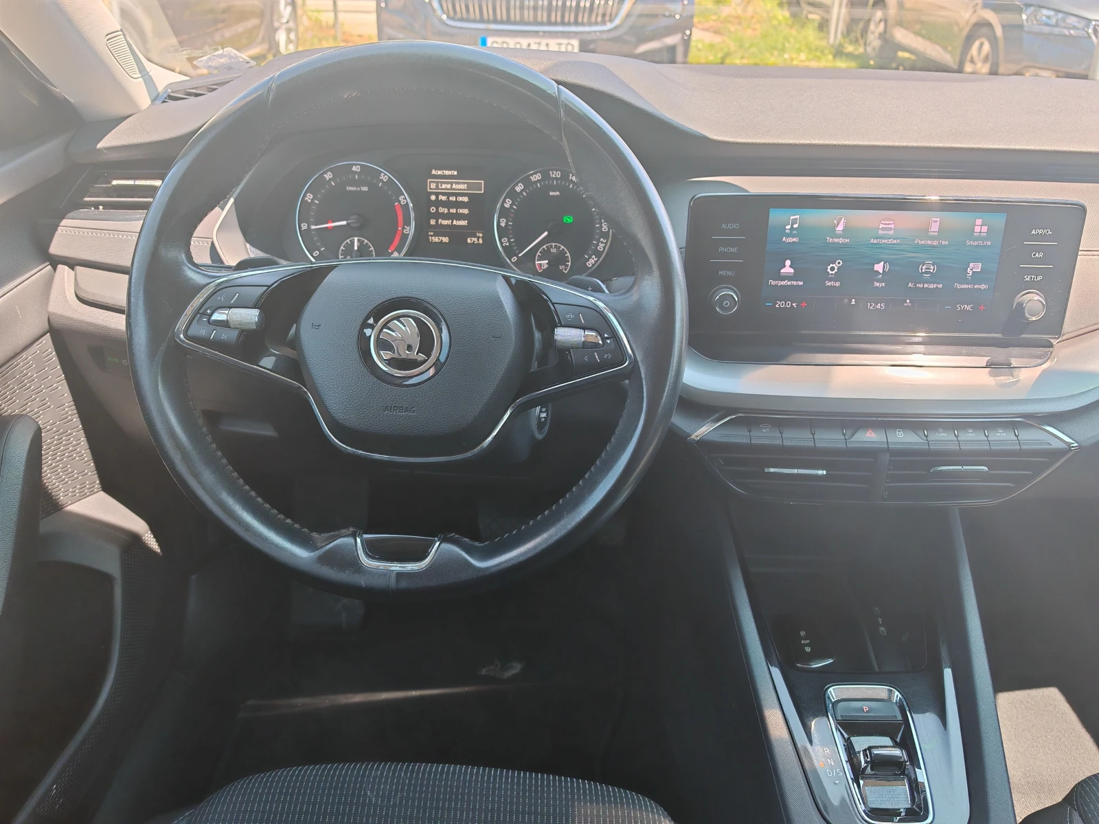 Skoda Octavia 1.5 TSI DSG, снимка 12 - Автомобили и джипове - 55477260