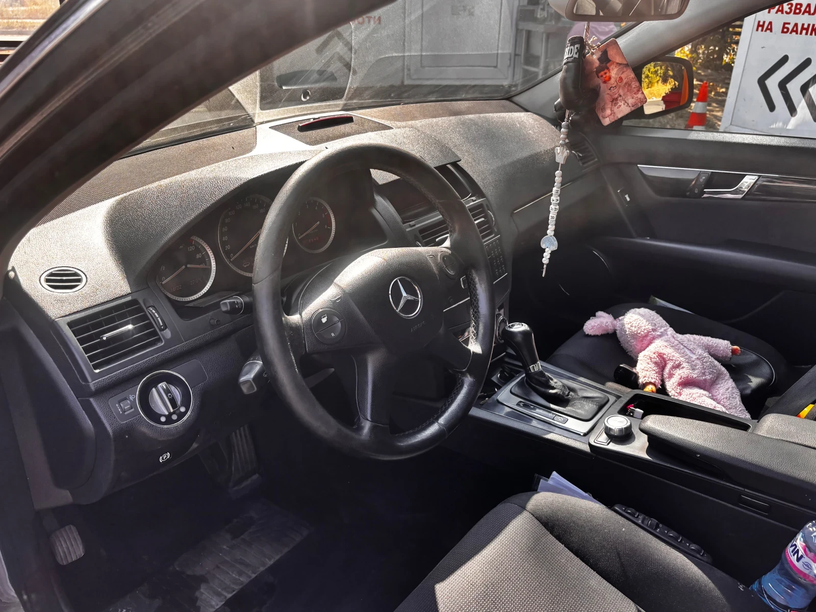 Mercedes-Benz C 200 Код. 646 - 5G Tronic , снимка 13 - Автомобили и джипове - 55837212