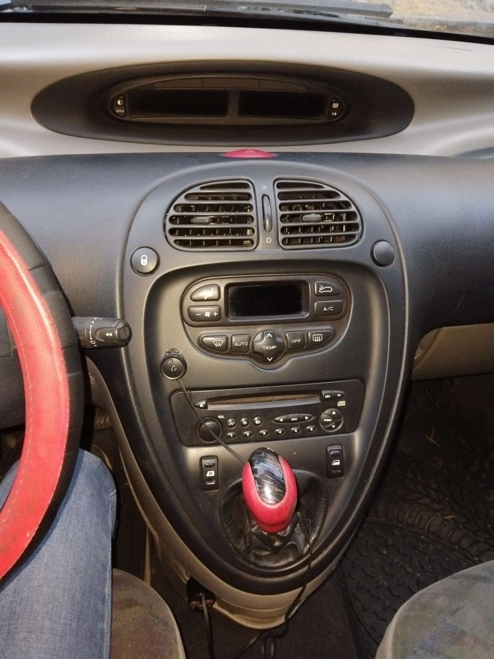 Citroen Xsara picasso, снимка 12 - Автомобили и джипове - 56151436