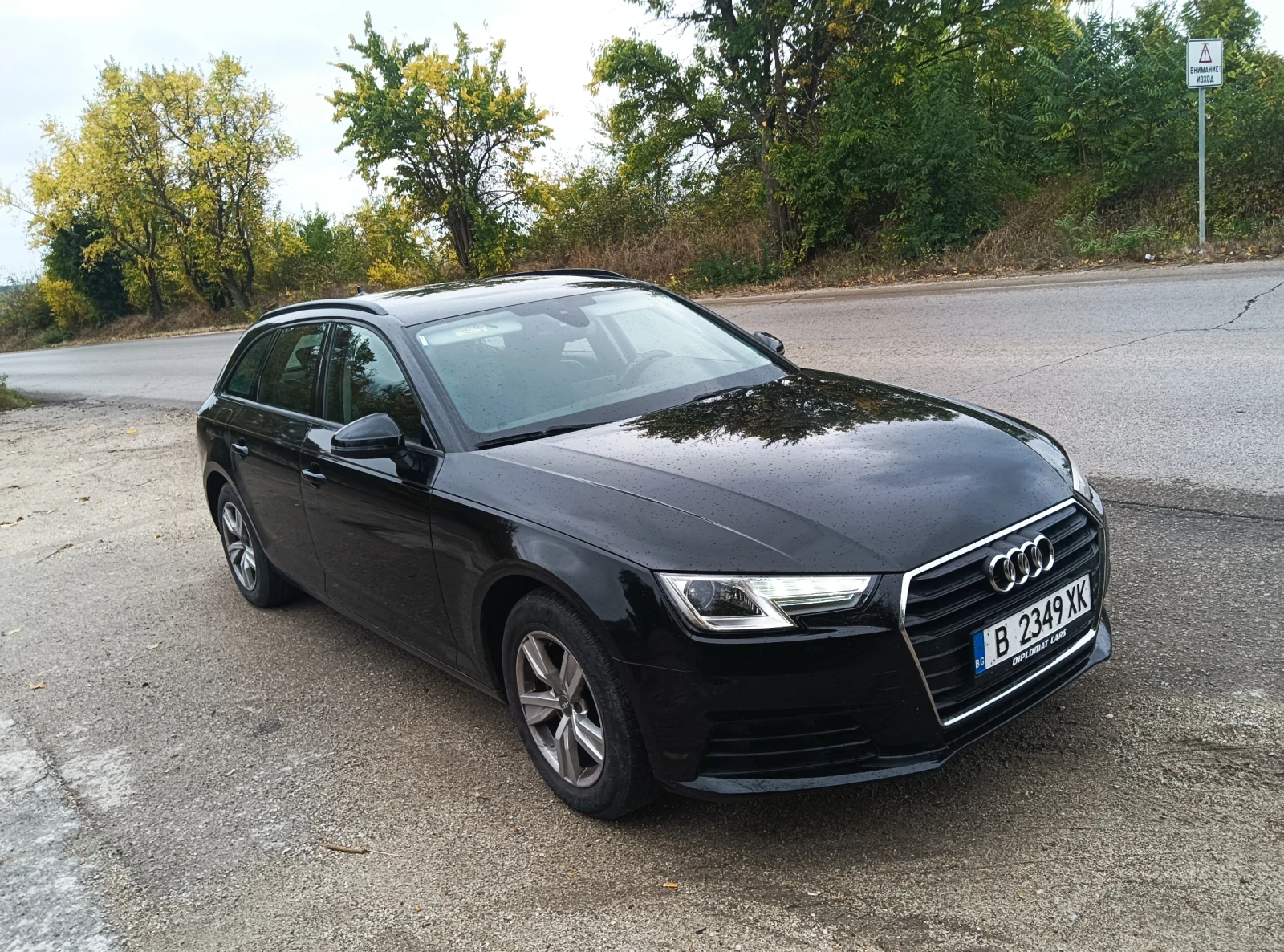 Audi A4 Avant 