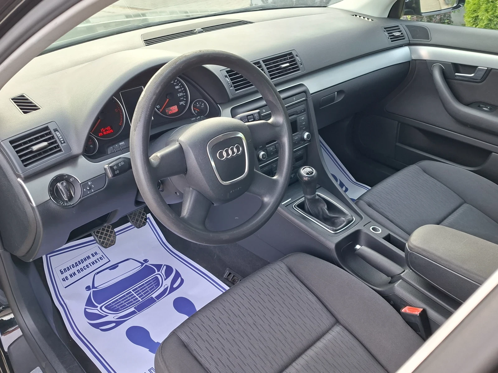 Audi A4 1.9TDI* (116��)* K����������* HOB BHOC*  | Mobile.bg � ����������� 13