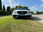 Обява за продажба на Mercedes-Benz E 500 E 550 4 matic 63AMG Style ~54 900 лв. - изображение 9