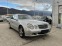 Обява за продажба на Mercedes-Benz E 320 Elegance* Подгрев* Обдухване ~8 399 лв. - изображение 4