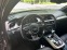 Обява за продажба на Audi A4 ~22 400 лв. - изображение 8