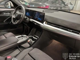 BMW X2 20i sDrive Steptronic, снимка 7