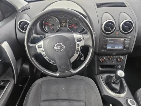 Обява за продажба на Nissan Qashqai 2.0i 4x4 360camera SWISS EDITION  ~15 400 лв. - изображение 10