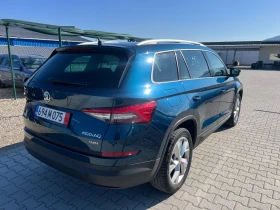 Skoda Kodiaq 2.0TDi STiLE 4x4 Лизинг, снимка 6