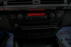 BMW X6 35i/HuD/Soft Close/EXCLUSIVE Black-Yellow/ | Mobile.bg    14