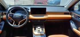Обява за продажба на Haval Jolion FACELIFT ~50 000 лв. - изображение 5