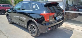 Обява за продажба на Haval Jolion FACELIFT ~50 000 лв. - изображение 1