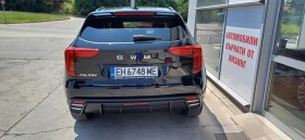 Обява за продажба на Haval Jolion FACELIFT ~50 000 лв. - изображение 3
