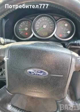 Ford Ranger - 4600 € / 8996.82 лв. - 65619192 14