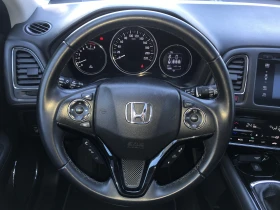 Honda Hr-v 1, 5 - 16200 € / 31684.45 лв. - 21636406 15