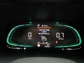 Hyundai Palisade 2.2 202 hp Automatic | Mobile.bg � ����� ������ 8