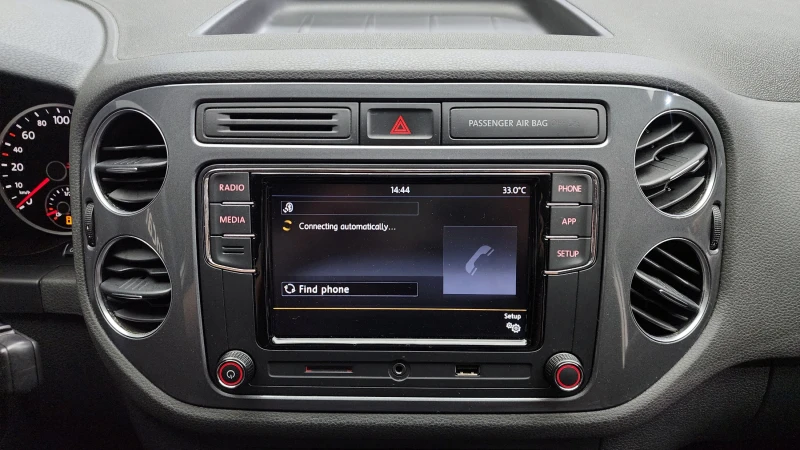 VW Tiguan 2.0TDI COMFORT autogeorge.com, снимка 14 - Автомобили и джипове - 51937210