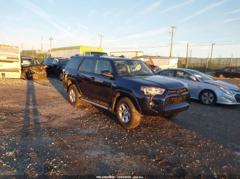 Toyota 4runner 4.0L V-6 DOHC, VVT, 270HP 4X4 Drive