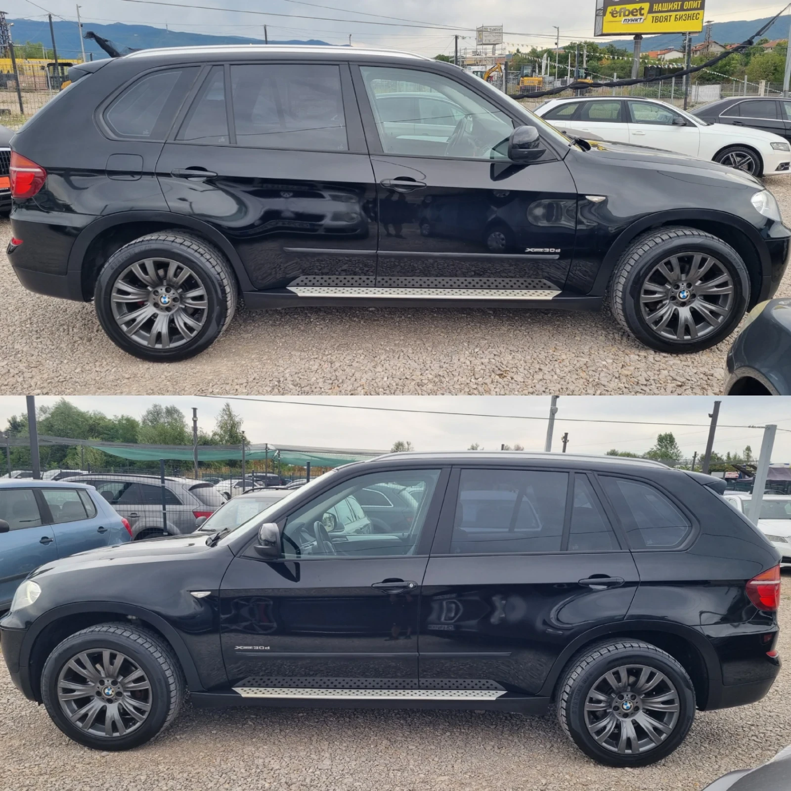 BMW X5 Face 3.0d 245 xDrive  Sport сменени вериги - изображение 7