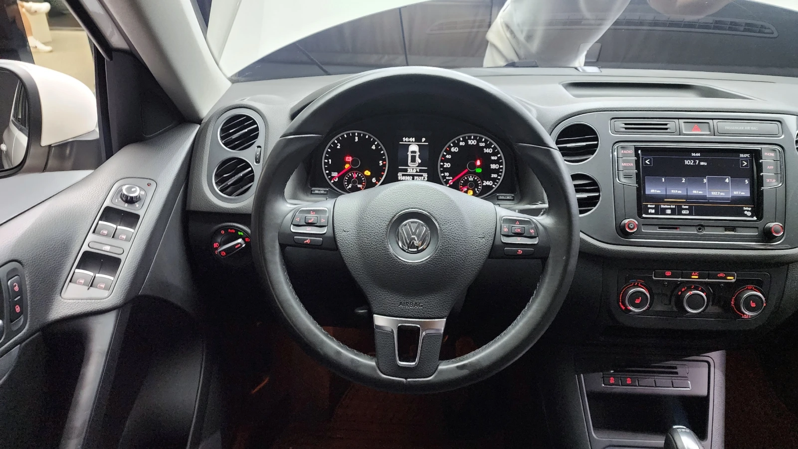 VW Tiguan 2.0TDI COMFORT | Mobile.bg   13