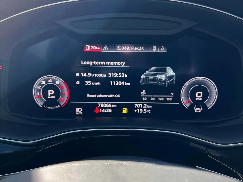 Audi Q8 * Progressiv * CARFAX * БЕЗ ПЪРВОНАЧАЛНА ВНОСКА - изображение 8