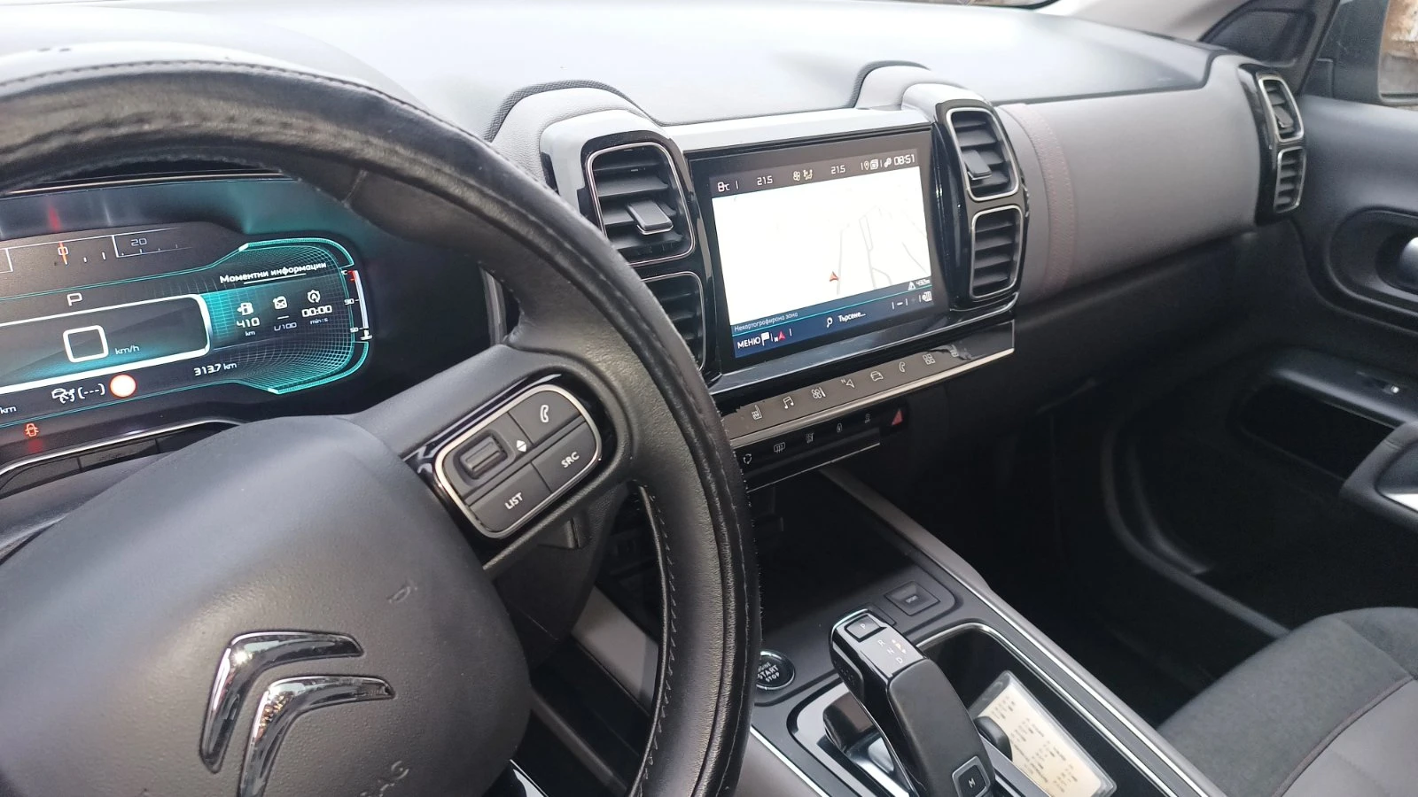 Citroen C5 Aircross  - изображение 8