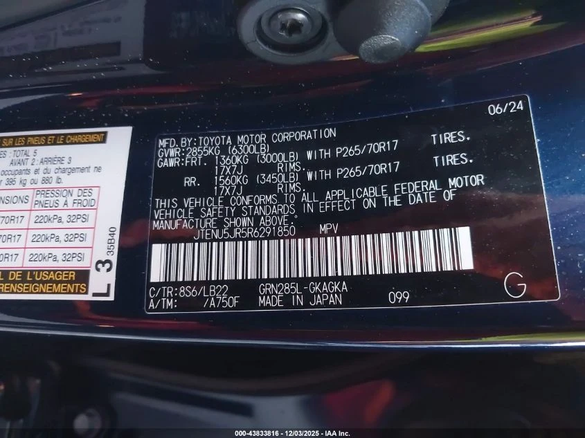 Toyota 4runner 4.0L V-6 DOHC, VVT, 270HP 4X4 Drive | Mobile.bg � ����������� 14