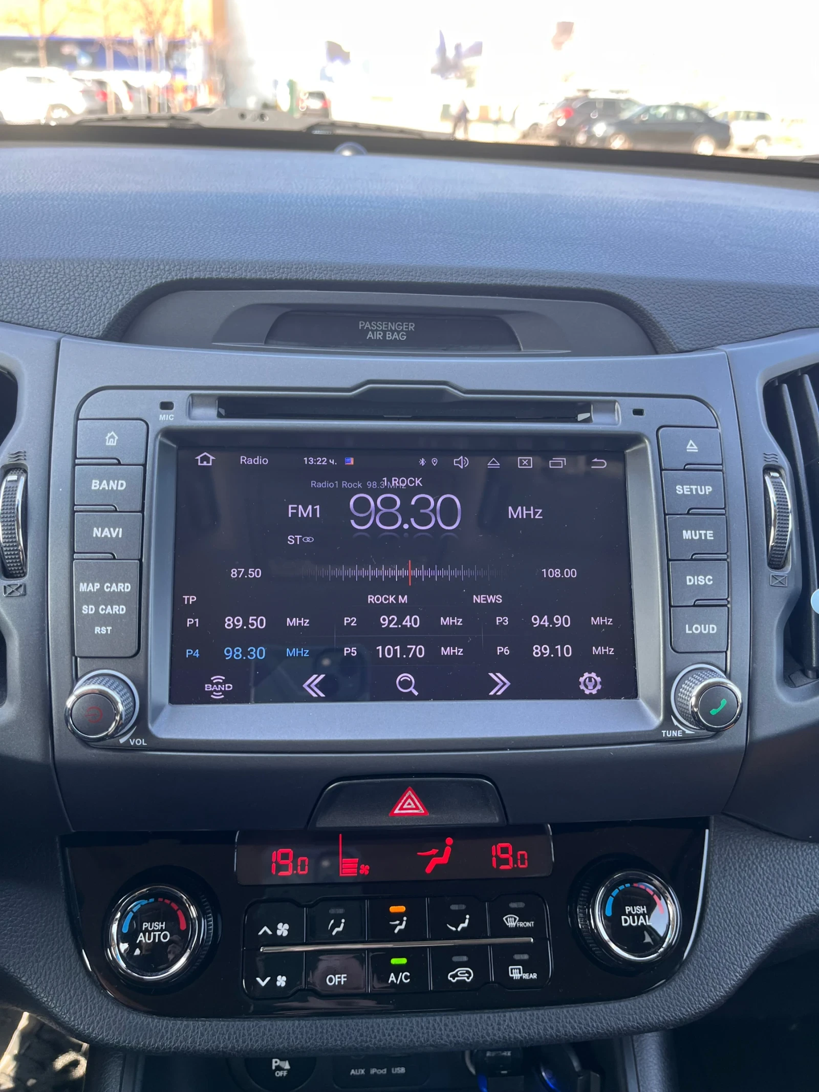 Kia Sportage 2.0i 163hp , снимка 16 - Автомобили и джипове - 53746573