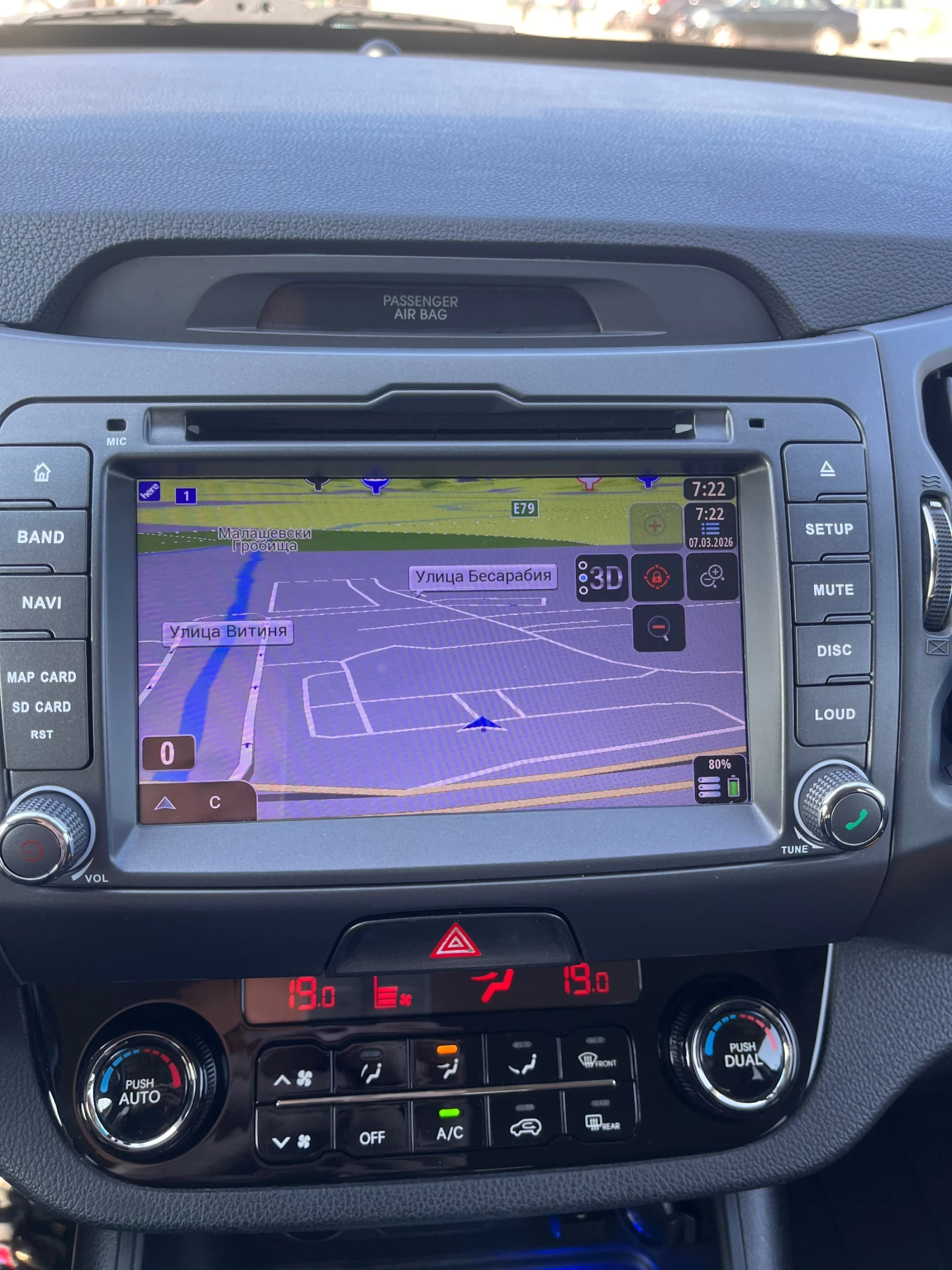 Kia Sportage 2.0i 163hp , снимка 15 - Автомобили и джипове - 53746573