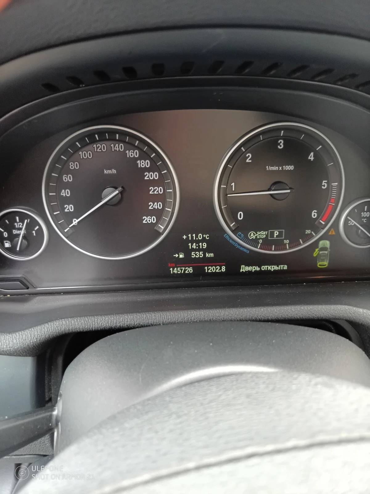 BMW X3 X3 M 2.0D, снимка 3 - Автомобили и джипове - 54031265