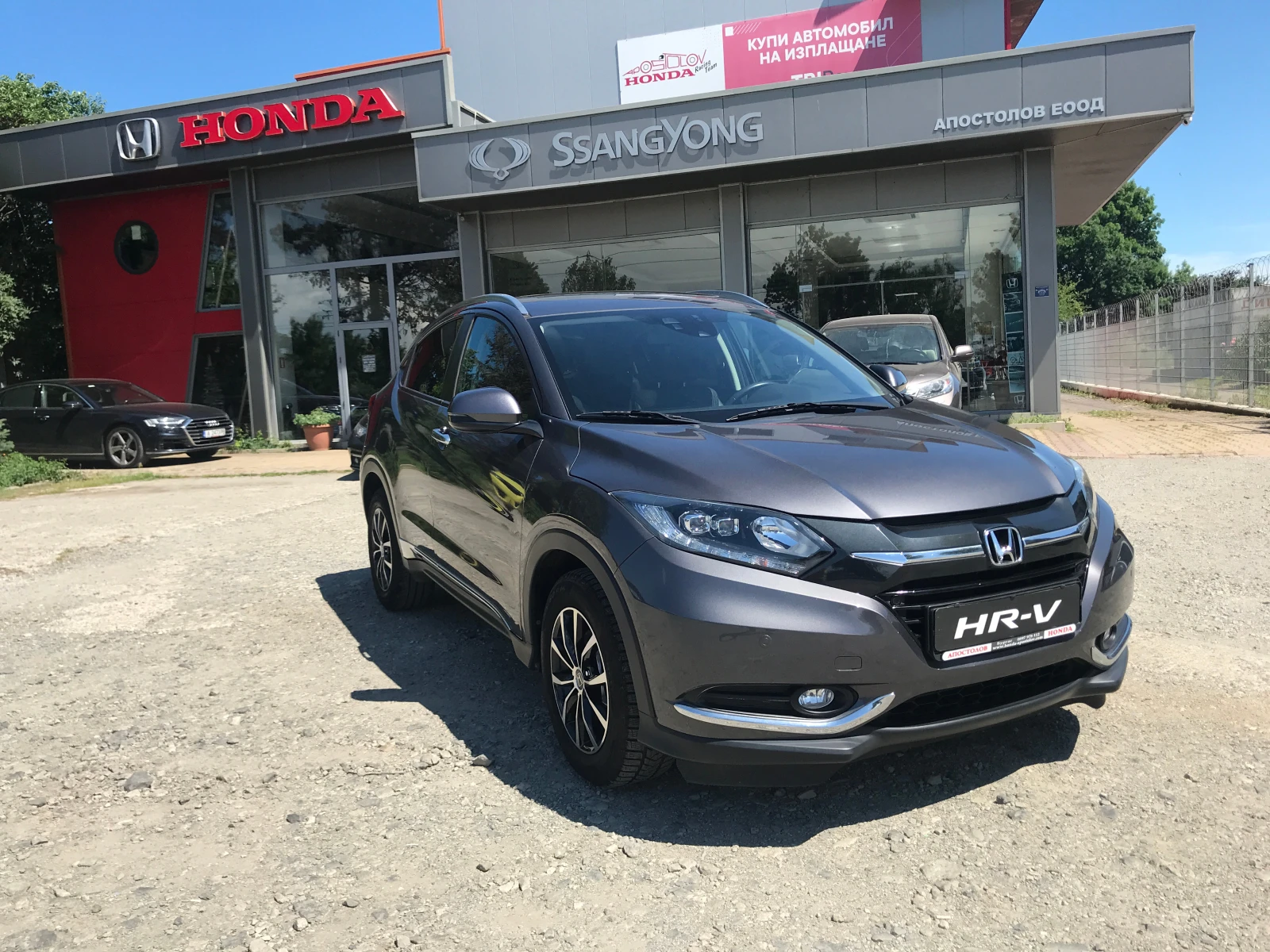 Honda Hr-v 1, 5, снимка 2 - Автомобили и джипове - 54835601