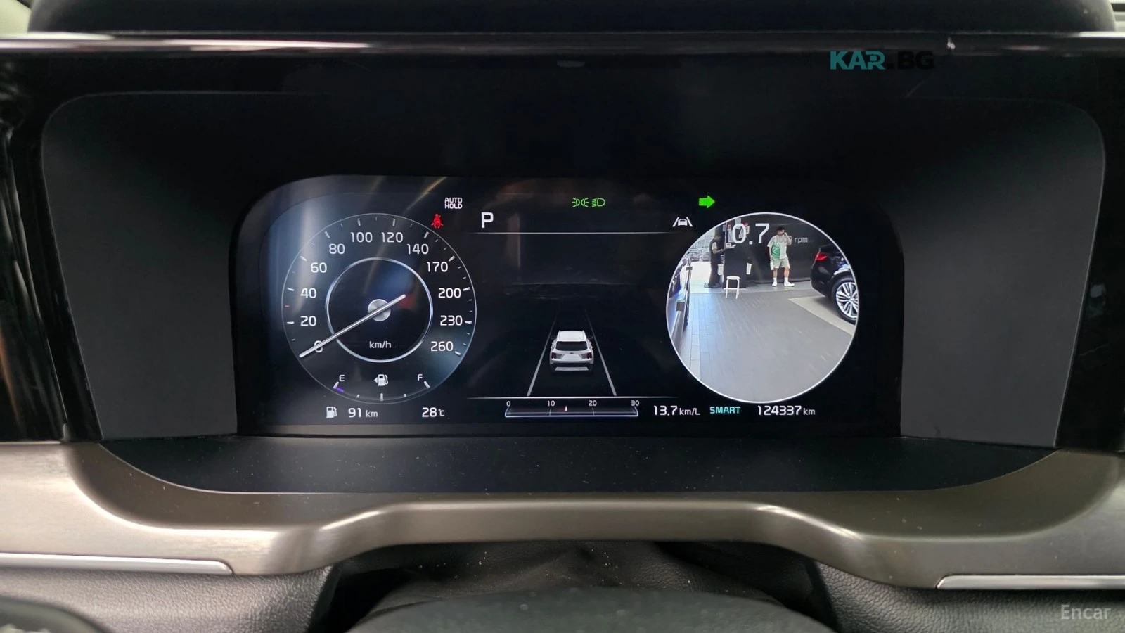 Kia Sorento 2.2d* NOBLESSE* DRIVE-ASSISTS* 360CAMERA* AWD* , снимка 8 - Автомобили и джипове - 54883928