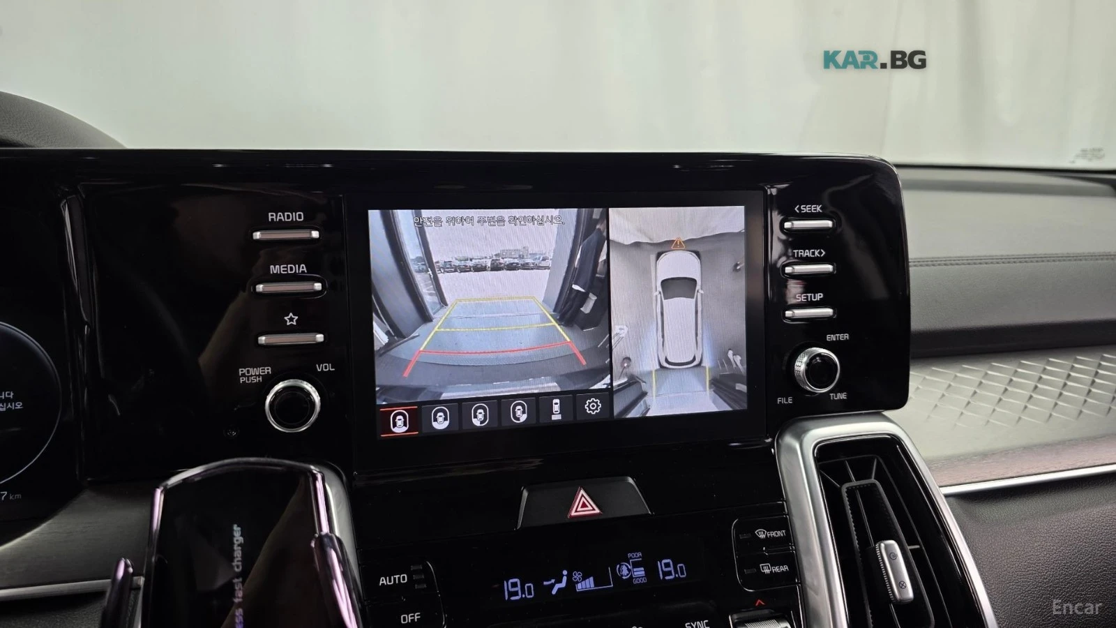 Kia Sorento 2.2d* NOBLESSE* DRIVE-ASSISTS* 360CAMERA* AWD* , снимка 10 - Автомобили и джипове - 54883928