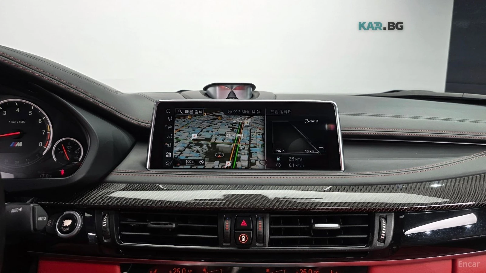 BMW X6 M* КОЖА* ПОДГРЕВ* ОБДУХВАНЕ* HEADUP* 360* LANE ASS, снимка 14 - Автомобили и джипове - 54973079