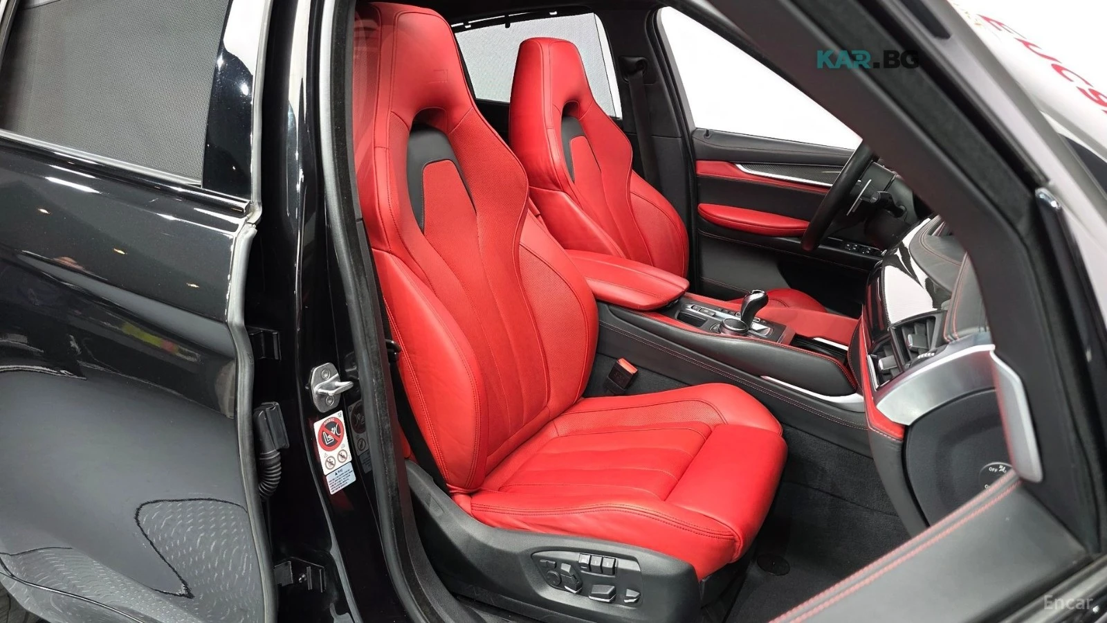 BMW X6 M* КОЖА* ПОДГРЕВ* ОБДУХВАНЕ* HEADUP* 360* LANE ASS, снимка 10 - Автомобили и джипове - 54973079