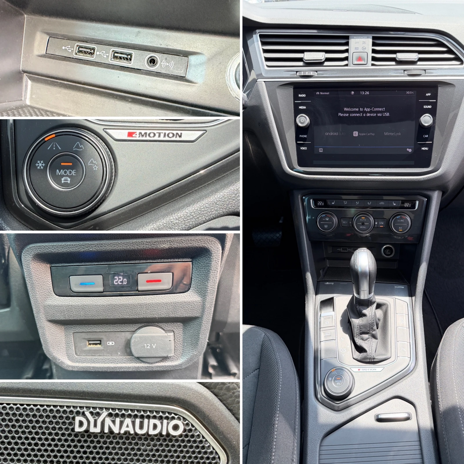 VW Tiguan 2.0TDI 4Motion, DSG, Напълно Обслужен..., снимка 15 - Автомобили и джипове - 55144501