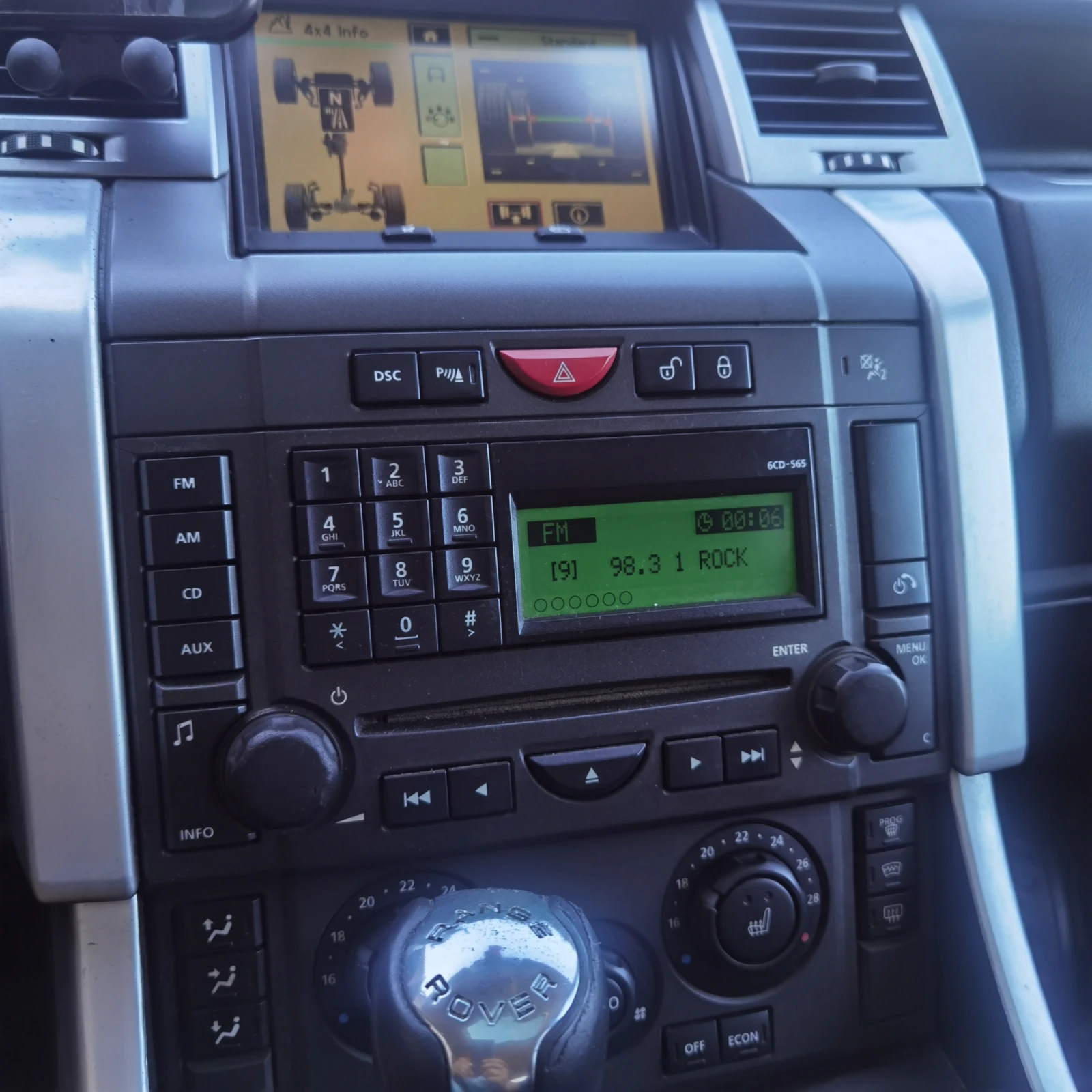 Land Rover Range Rover Sport газ-бензин, снимка 8 - Автомобили и джипове - 55642801