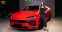 Обява за продажба на Lamborghini Urus 4.0 V8 4WD  ~ 539 880 лв. - изображение 1